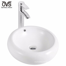 best selling hot product above counter sink cabinet basin vanity basin